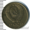 2 копейки, Аукцион: Wolmar Standart за 104 RUB