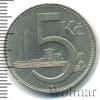 5 крон. Чехословакия, Аукцион: Wolmar Standart за 263 RUB
