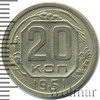 20 копеек, Аукцион: Wolmar Standart за 599 RUB