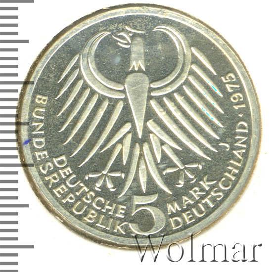 Сколько стоят дойч марки. 1 Deutsche Mark в рублях. 1 Марка 1937 Германия на аукционе Вольмар. 5 Рейс Дойч марок. Пять Дойч марок 1987 года выпуска.