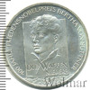 10 евро. Германия, Аукцион: Wolmar Standart за 857 RUB