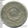 20 копеек, Аукцион: Wolmar Standart за 135 RUB