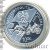 10 злотых. Польша, Аукцион: Wolmar Standart за 505 RUB