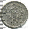 15 копеек, Аукцион: Wolmar Standart за 229 RUB