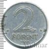 2 форинта. Венгрия, Аукцион: Wolmar Standart за 38 RUB