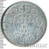 1 рупия. Индия, Аукцион: Wolmar Standart за 1 508 RUB