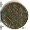 2 копейки, Аукцион: Wolmar Standart за 491 RUB