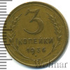 3 копейки, Аукцион: Wolmar Standart за 304 RUB