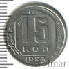 15 копеек, Аукцион: Wolmar Standart за 176 RUB