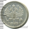 10 копеек, Аукцион: Wolmar Standart за 216 RUB