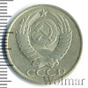 50 копеек, Аукцион: Wolmar Standart за 28 RUB