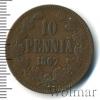 10 пенни. Финляндия, Аукцион: Wolmar Standart за 398 RUB