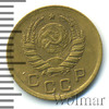 1 копейка, Аукцион: Wolmar Standart за 158 RUB