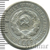 20 копеек, Аукцион: Wolmar Standart за 300 RUB