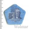5 рублей. Приднестровье, Аукцион: Wolmar Standart за 82 RUB