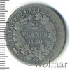 2 франка. Франция, Аукцион: Wolmar Standart за 354 RUB