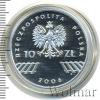 10 злотых. Польша, Аукцион: Wolmar Standart за 645 RUB
