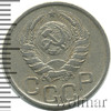 20 копеек, Аукцион: Wolmar Standart за 151 RUB