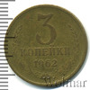 3 копейки, Аукцион: Wolmar Standart за 359 RUB