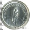 5 франков. Швейцария, Аукцион: Wolmar Standart за 610 RUB
