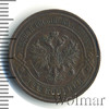 2 копейки, Аукцион: Wolmar Standart за 571 RUB