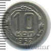 10 копеек, Аукцион: Wolmar Standart за 417 RUB