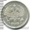 10 копеек, Аукцион: Wolmar Standart за 554 RUB