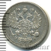10 копеек. Патина, Аукцион: Wolmar Standart за 342 RUB