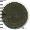 2 копейки, Аукцион: Wolmar Standart за 35 RUB