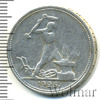 Полтинник, Аукцион: Wolmar Standart за 2 704 RUB