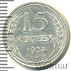 15 копеек, Аукцион: Wolmar Standart за 478 RUB