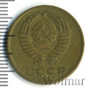 3 копейки, Аукцион: Wolmar Standart за 359 RUB