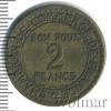2 франка. Франция, Аукцион: Wolmar Standart за 36 RUB