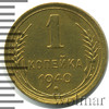 1 копейка, Аукцион: Wolmar Standart за 357 RUB