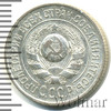 15 копеек, Аукцион: Wolmar Standart за 478 RUB