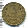 3 копейки, Аукцион: Wolmar Standart за 167 RUB