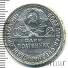 Полтинник, Аукцион: Wolmar Standart за 2 704 RUB