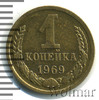 1 копейка, Аукцион: Wolmar Standart за 85 RUB