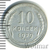 10 копеек, Аукцион: Wolmar Standart за 109 RUB