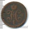 1/2 копейки, Аукцион: Wolmar Standart за 245 RUB
