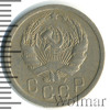 15 копеек, Аукцион: Wolmar Standart за 342 RUB