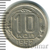 10 копеек, Аукцион: Wolmar Standart за 249 RUB