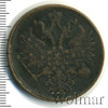 5 копеек, Аукцион: Wolmar Standart за 402 RUB