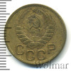 3 копейки, Аукцион: Wolmar Standart за 167 RUB