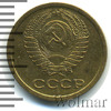 1 копейка, Аукцион: Wolmar Standart за 85 RUB