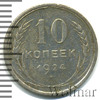 10 копеек, Аукцион: Wolmar Standart за 464 RUB