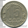 15 копеек, Аукцион: Wolmar Standart за 502 RUB