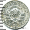 15 копеек, Аукцион: Wolmar Standart за 378 RUB