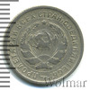 10 копеек, Аукцион: Wolmar Standart за 350 RUB