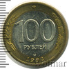 100 рублей, Аукцион: Wolmar Standart за 103 RUB